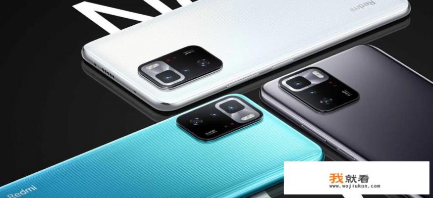 拼多多百亿补贴红米note10pro能买吗？