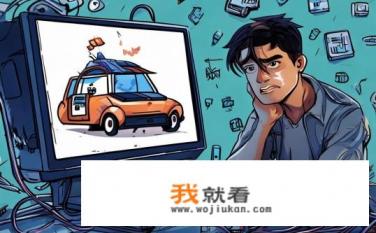 移动开了加速包为什么还这么卡？为何开启加速包后仍存在网络延迟?