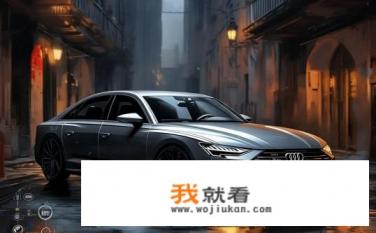奥迪s8为什么路上很少见？奥迪S8为何在街面上罕见？背后原因分析与市场表现解析