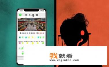 大众点评的可不可靠？大众点评可信度评估，长期存在争议与考验吗?