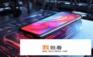 红米k70pro参数？红米K70Pro配置如何？有何亮点与优势？