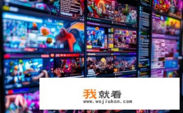 都有什么好的游戏论坛？哪个网络游戏论坛口碑好、资源丰富且人气旺？