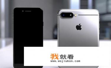 iphone 7 和iphone7有什么区别吗？iPhone 7与iPhone 7 Plus的主要差异是什么？