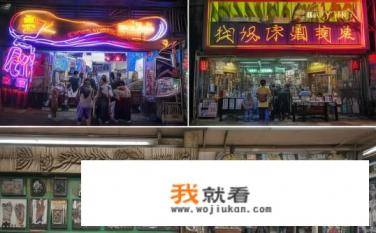 漳州有哪几家纹身的店？漳州有哪些专业的纹身店推荐？