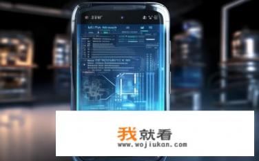 iqooz9参数配置详情？QZ9参数配置详尽解析，型号规格、内存与存储、影像处理系统等方面有何特色?