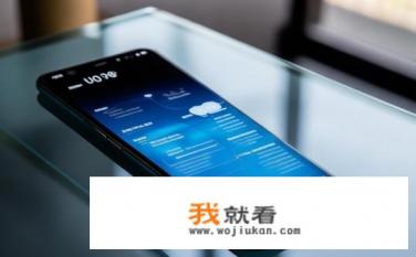 华为p30百科？华为P30的具体配置、性能规格及争议热点解析