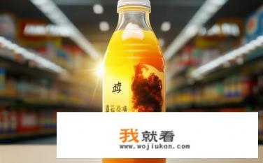 味全每日c是果汁吗？味全每日C究竟是果汁还是含糖饮料？