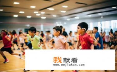 北京羽毛球少儿4-17岁的培训，哪里好？北京儿童羽毛球青少年训练班哪家机构口碑较好？