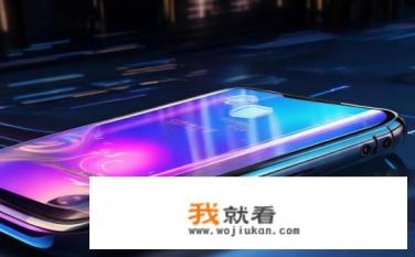小米11ultra是什么手机？小米11 Ultra，搭载最新芯片，超乎想象性能如何?