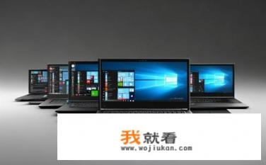 thinkpad t系列都有哪些？ThinkPad T系列有哪些详细型号及配置信息?