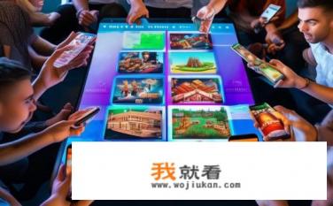 有什么好玩的手机游戏？免费的，网游也可以，请介绍一下？有哪些高质量、无限制且免费的游戏推荐？
