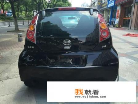 在东莞5000块买比亚迪F0可以买到哪年的？