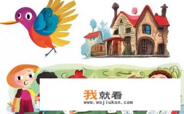 脑筋急转弯的小游戏？聪明小鬼猜谜语，什么样的鸟总是第一个飞过屋檐呢？