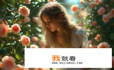 玫瑰甘露怎么快速获得？如何快速获取玫瑰甘露？
