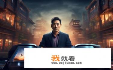 马化腾发明了游戏吗？腾讯游戏的起源和发展历程，创立与创新的里程碑人物马化腾