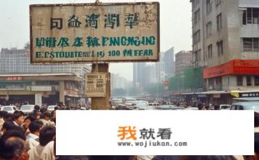 东风风行成立于哪一年？东风风行成立年份？