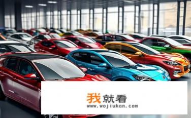 1.0微型自动挡小车有几款？微型自动挡小车一共有哪些品牌与型号可供选择？