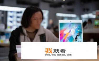 2023年ipadmini5值得入手吗？2023年iPad mini 5，性价比优不值得购买?