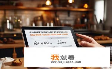 餐饮烘焙怎么开通团购？餐饮烘焙如何在线创建团购活动?