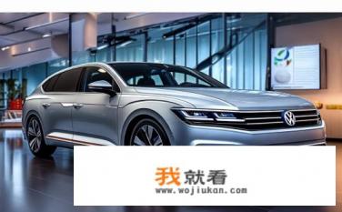 2022款大众迈腾官方介绍？2022款大众迈腾亮点解析，动力性能、配置升级及质保政策剖析