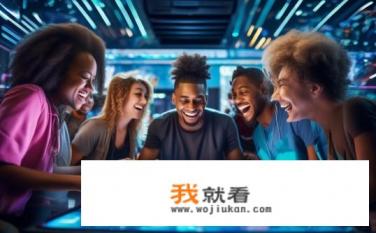 6个人一起玩的的手机游戏，单机网络都可以？多人联机无网络限制的手游是否可行？