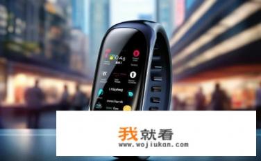 华为手环9功能介绍？华为手环9有哪些高级功能及使用体验?