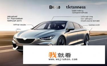 奔腾B50的优点以及缺点？奔腾B50的优缺点是什么？