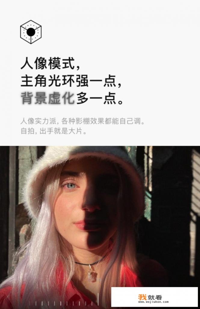 苹果se2参数详细？