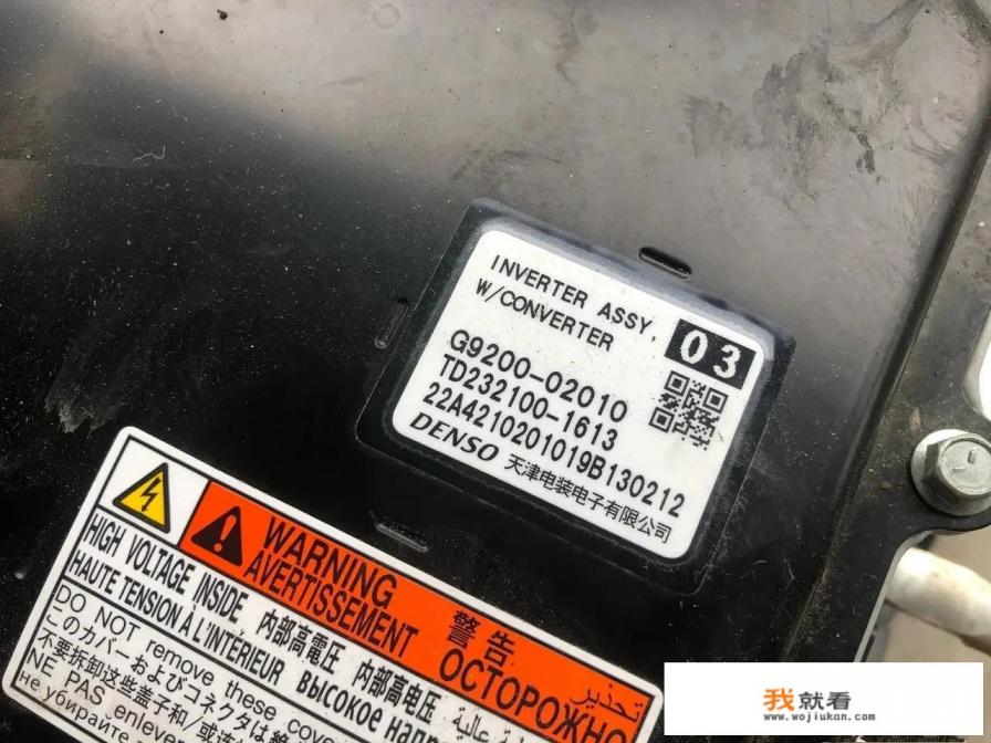 比较担心卡罗拉双擎维修保养的成本，电池一旦衰减是不是要花大价钱更换？故障的概率会不会比普通卡罗拉高？