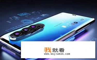荣耀90怎么样？荣耀90性能如何？有哪些亮点和争议?