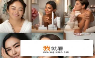 养妃堂护肤品怎么样？养妃堂护肤品效果如何，适合肤质选择？