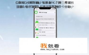 oppo怎么删温控？如何删除OPPO手机上的温控设置？