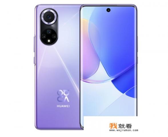 华为P60 尺寸？