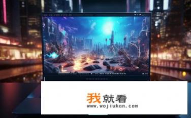 笔记本电脑适合玩大型网络游戏吗？笔记本电脑能否胜任大型网络游戏运行需求?