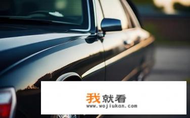 别克君越汽车质量如何？君越车型的长期质量稳定性如何评价？