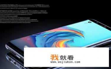 华为p30Pro手机参数？华为P30 Pro手机配置及亮点详解？