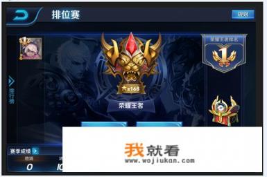 用微信玩王者荣耀导致在游戏里被封号那微信还能用吗？