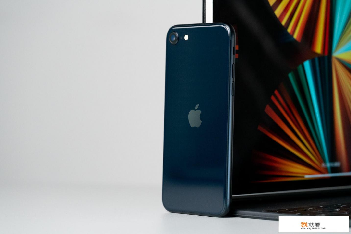 iphone se3值得入手吗？