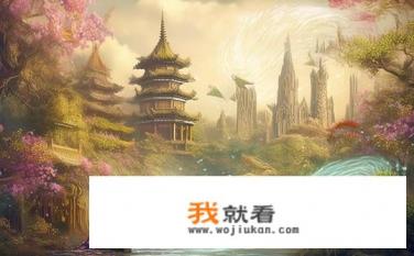 东西方异能类小说？东方异能世界的瑰宝与西方魔法世界的交织，西方异能元素融入东方魔幻小说的世界观中，会产生怎样的奇妙火花?