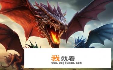 war3中红龙绿龙蓝龙黑龙奈瑟龙各有什么特点吗？红龙、绿龙、蓝龙和黑龙在War3中的区别是什么？各有怎样的特色和角色定位?