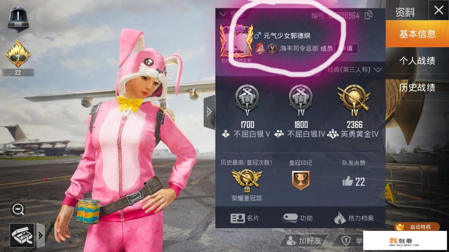 你见过哪些令人惊艳的游戏名字？