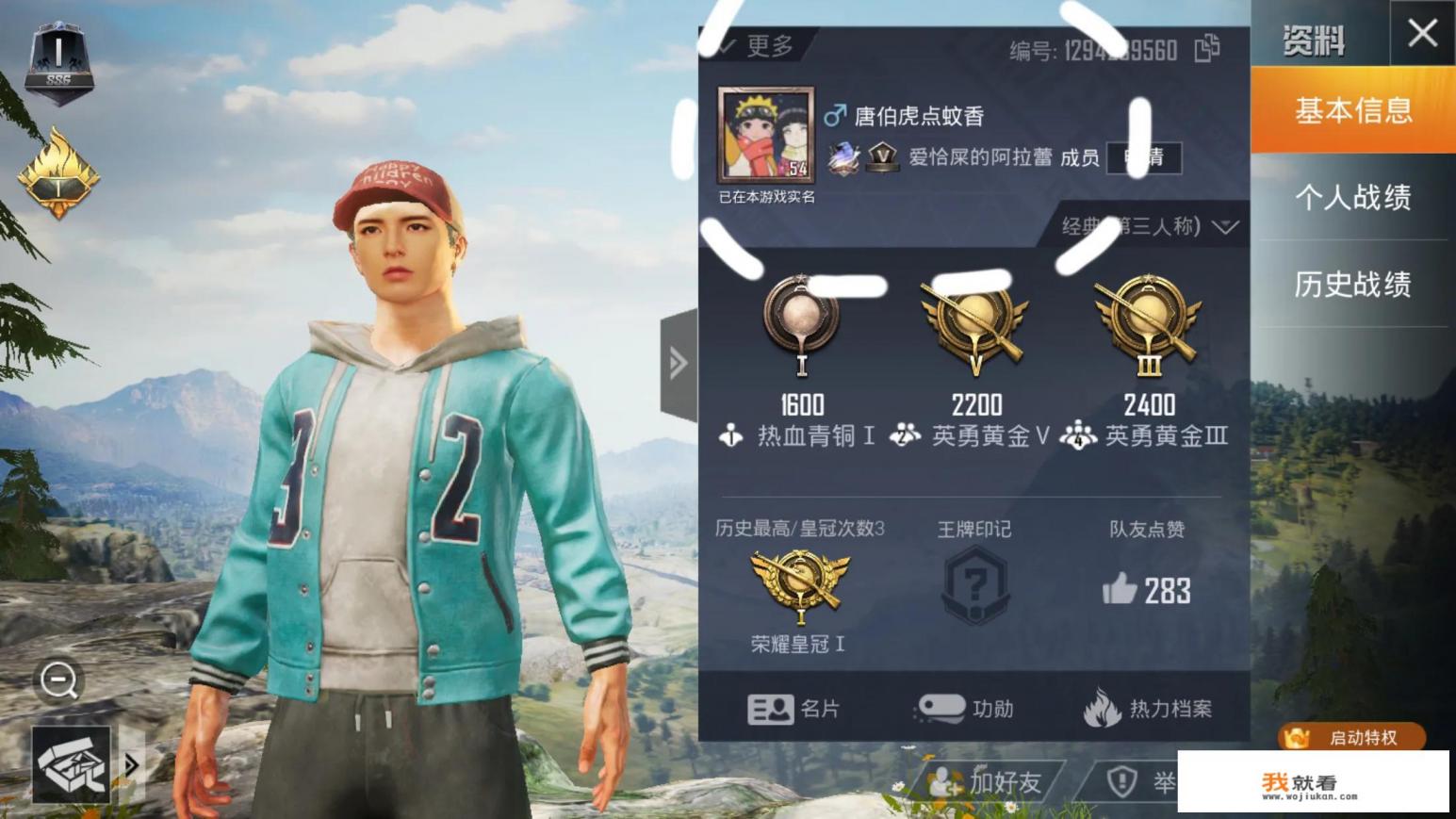 你见过哪些令人惊艳的游戏名字？