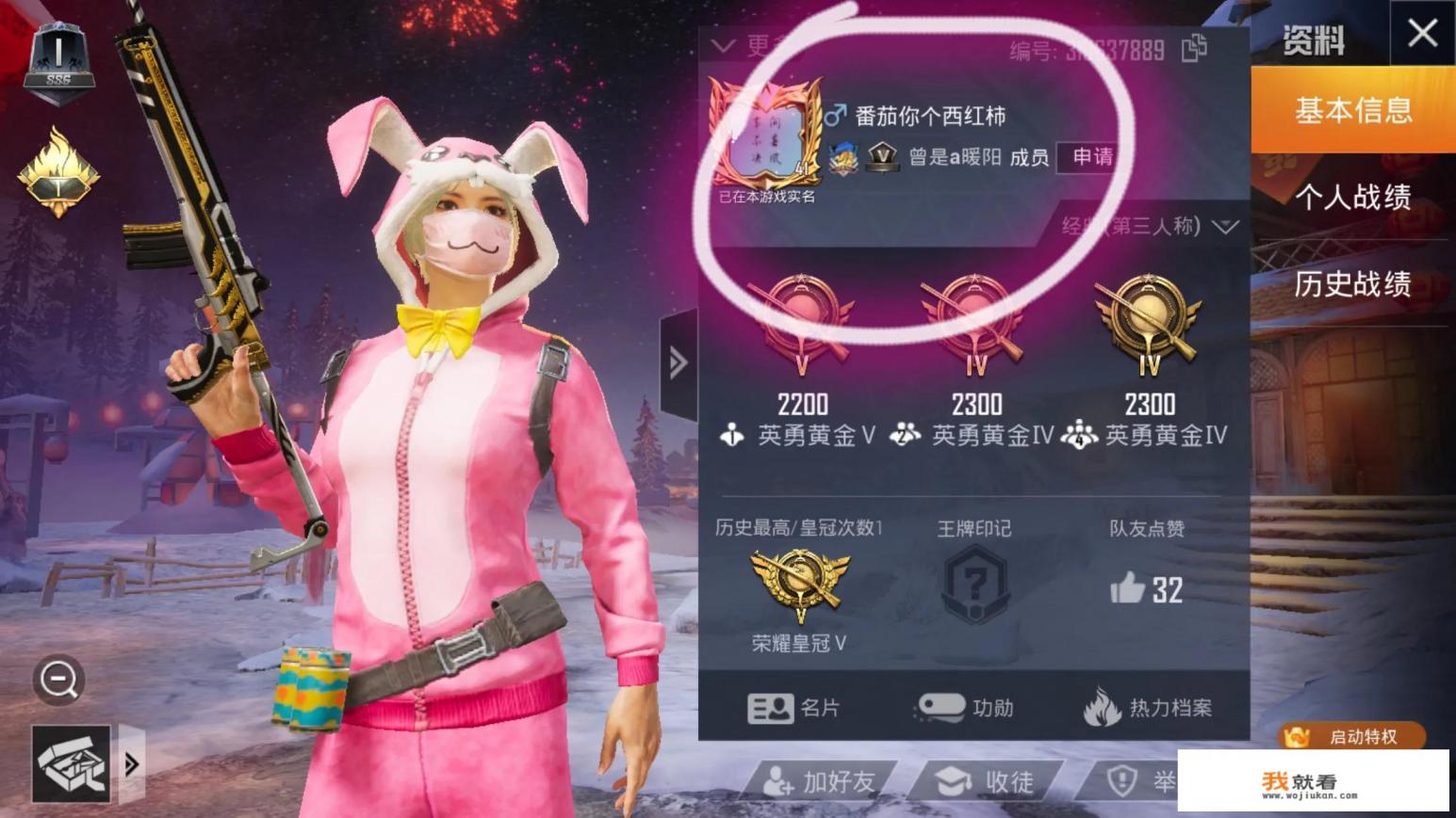 你见过哪些令人惊艳的游戏名字？