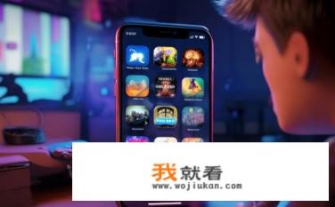 下载太多游戏手机会不会卡？手机过度下载对游戏性能有何影响？