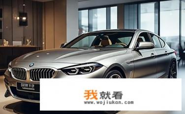 宝马gt320i豪华版多少钱？宝马GT320i豪华版价格是多少？性价比如何？