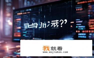 穿越火线更新后进去以后黑屏？穿越火线更新后出现黑屏问题吗？
