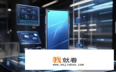 魅族21pro下半年会出新机吗？魅族21Pro下半年新品曝光，新品有何创新亮点？