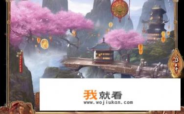 怎样把中国优秀传统文化融合进网络游戏？如何将中国传统文化巧妙融入网络游戏创新设计中?