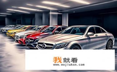 奔驰c都有什么车型？奔驰C系列车型有哪些型号？