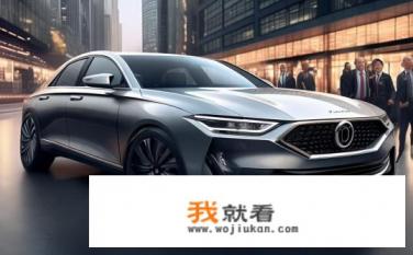 观致汽车怎么样？观致汽车产品质量如何？是否值得信赖？